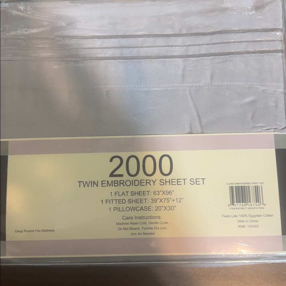 Sheet
